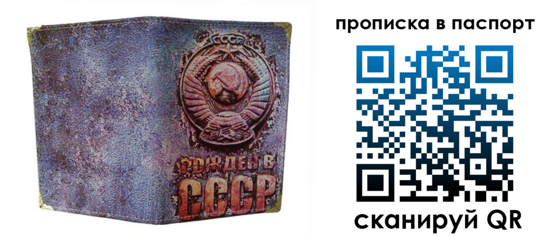 форма 3 в Никольске